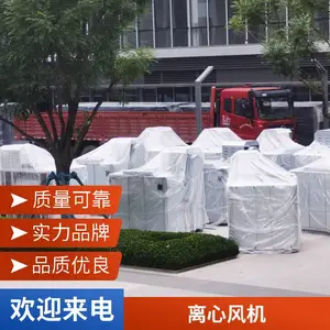 空气悬浮单级离心鼓风机 车用涡轮增压器 新能源汽车压缩机
