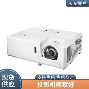 爱普生CB-L735U激光投影机4K增强