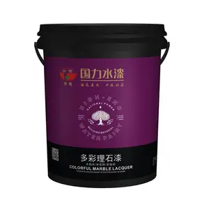 河南国力新材料厂家批发房地产建筑工地水包沙真石漆 安阳理石漆 多彩理石漆 农村住宅岩片真石漆