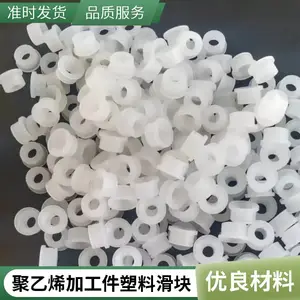 �� �߷���������ϩ�ӹ��� �������� ���ܶ��� ĥ��еPEע��������μ�