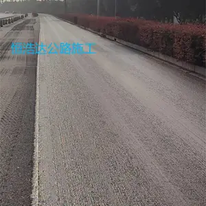 微表处公路工程施工 恒浩达 支持定制