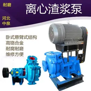 ������ �ӱ���Ȫ3/2D-HH��ʽ����������ϴɰ������Ũ�ȸ�