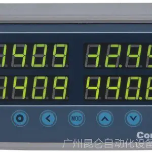供应昆仑工控XSJDL定量控制仪加工定制欢迎选购