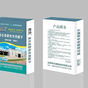 �Ϸ����ӷ۶���Ǯһ��-������|���(������ѯ)