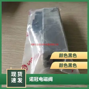 V45A517D-C319AӢ��ŵ�ڵ�ŷ�NORGREN������