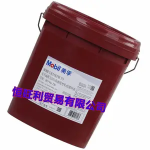 Mobil Vacuoline 546ѭ����ϵͳ�� ����*** VG460ѭ���� 208L