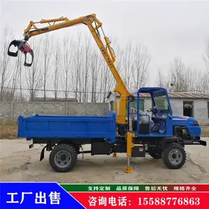 轮式抓运两用车 园林木材转运用四不像随车抓木机 工程四驱抓草机