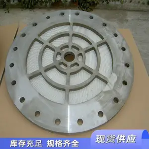 ��Ӧ ú�۲�������