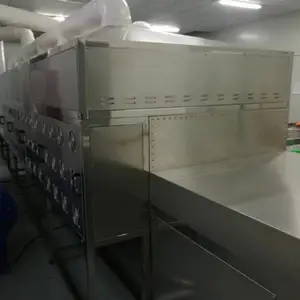 ��Ӧ������΢�������