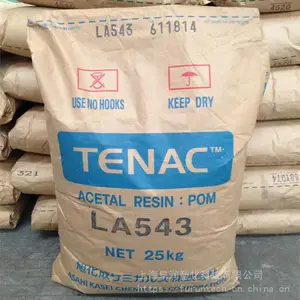 耐金属磨损POM 日本旭化成POM TENAC LA543高润滑级聚甲醛