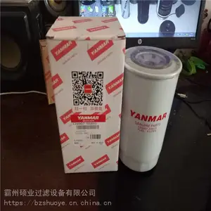 �ù�808�ھ����о XGҺѹ������о ���̻�е��о XG808�ھ����о