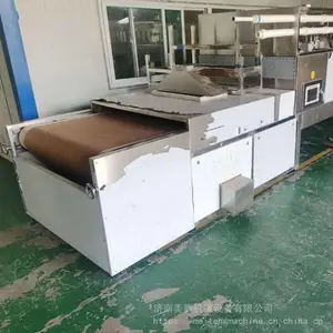 ����ʽ΢���濾�豸�ӹ� ����С�Ͳ�Ҷɱ�����