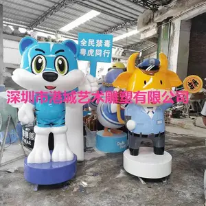 �����ֽ�����ͨţţ���� ����������ţ������������