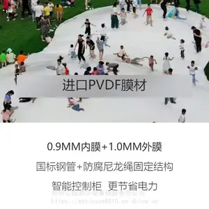 景区网红蹦蹦云备受游客喜欢白色云朵充气弹跳床心悦游乐生产