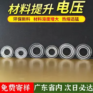 PVC���� PVC���۴���PVC�ܷ���������ѹ��Ƭ��Ƭ
