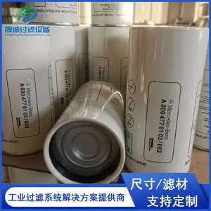 R90-MER-01������ˮ��������о �ó��������ȼ��������������о