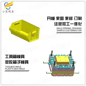 电器模具制造有哪些
