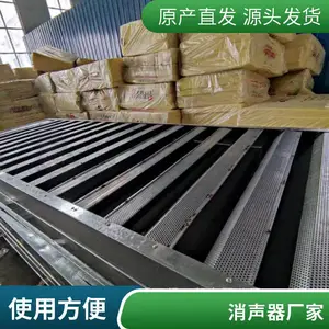 设备通风降噪地铁口工厂消声器片式消音器定制深化坤铂