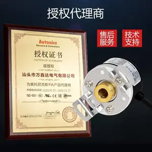 �������˹E40H12-1024-3-T-24�⾶ ?40mm�п�����������ת������