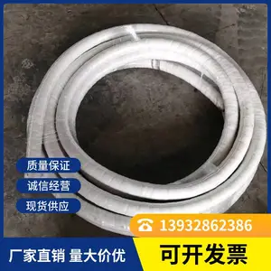 饮用水输送夹线编织硅胶管 抗磨损蓝色软管 光滑柔软 燕赵供应