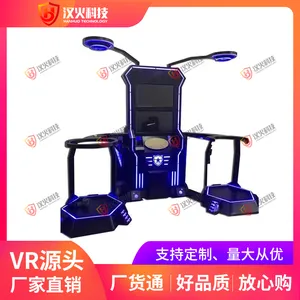 vr�����豸����-vrһ���