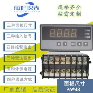 CHB/XSB2/XSB2E/XSB5/CTB6/XSB9称重传感器配套仪表/测量/显示