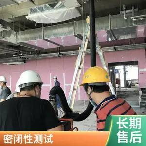 ©���������ǹܵ�©����յ�ůͨ����豸�·���©��ʵ��