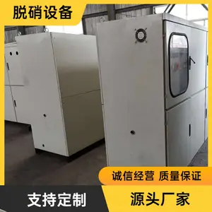 �߷�������ҫһ������ҵ���������豸��������