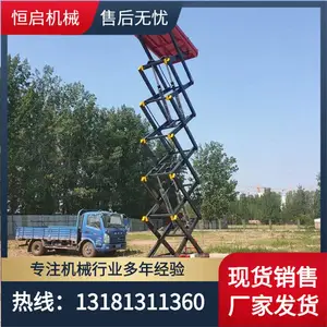����ң���Ĵ�����ƽ̨ �߿���ҵ������ �����綯Һѹ԰�ּ��޵Ǹ߳�
