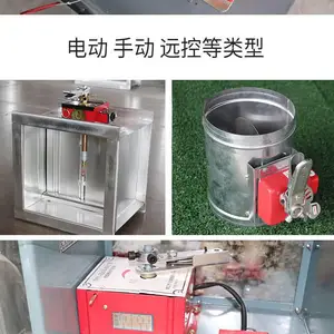 �ź��Զ�п���̷���70���϶����۸˳����綯�ر�