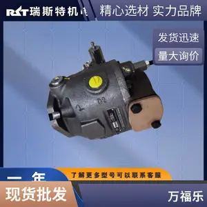 供应美国派克液压泵柱塞泵PVP16302R26A1M12