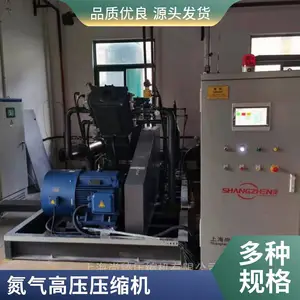 V型 D型 W型专业氮气压缩机 增压机 激光切割空压机 非标定制