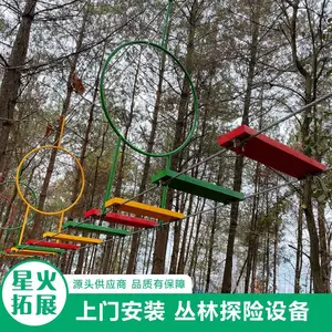 ���ִ�Խ��ʩ ��ͯ���ش�Խľ�ʵ��� ���ֹ۹�ð��������Ŀ