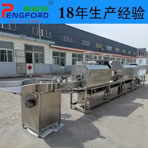 ���Ҳ���ƿ��ͷ������PF-01 �׹���ͷ���������豸 ������