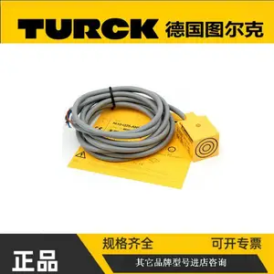 TURCKͼ���˽ӽ����ش�����Ni5-Q18 Ni10-Q25 Ni15-Q30-AN6X/AP6X