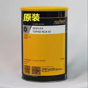 ��³��KLUBER ***FLEX TOPAS NCA 152�ϳ���֬1KG