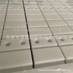 ����ֱ�����߷���������ϩ���ɫ920��UPE����ɫ������UHMWPE����