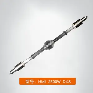 欧司朗HMI 2500W/DXS双端长弧舞台金卤灯 模拟太阳光