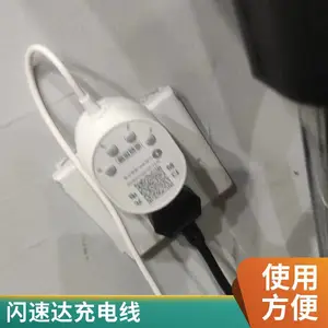 �ֻ�����ɨ������-USB���������-�������������-���ٴ��ֻ����������