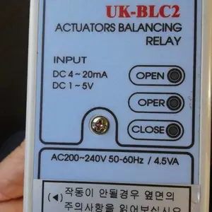 UK-BLC2(水国专用型-火焰放大器)