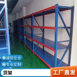 ���Ͳִ��豸���� ����ⷿ��λʽ��������