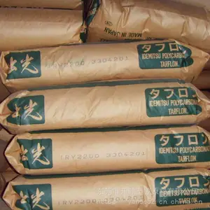 ��Ӧ PC �ձ����� GZK3200 N1435T ע�ܼ� ��ȼ ���� ������ ������ǿ
