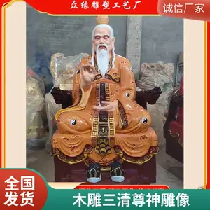 ������ʦ������ ������������ ���������� �������� ̫���Ͼ�����