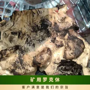 ��ú���ҹ�Ӧ�����޿��� ���ǰ�������ɢ ��ȫʹ��