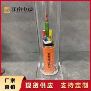 江南电缆 BTTYRZ，0.6/1KV 5*16铜导体低压矿物质绝缘柔性防火电缆