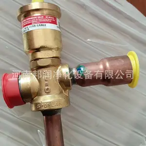 精准特灵电子膨胀阀:制冷效率,一键提升