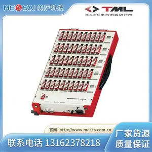 TML�������� �ز�ʽ��̬Ӧ������� DA-18A ׼ȷ����������