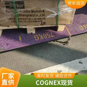 ��ӦCOGNEX�����ӹ�ҵ���IS5100-01�ṩ�����Ӿ�