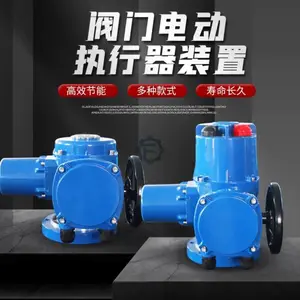 �����Կ� ��װ����LFZ10/15��ͨ���ص��ڷ����� �ֵ�һ�廯 ������ȱ���