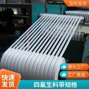 ʳƷ���������ϴ� 0.1mm0.2mm���ķ����ϴ� ������Ⱦ